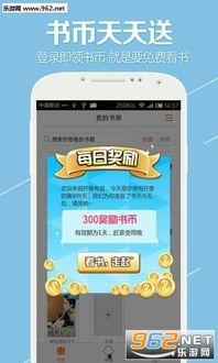 卓越吃瓜小说,揭秘小说背后的精彩故事