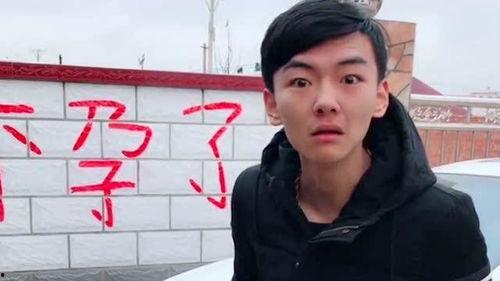 轩哥吃瓜,揭秘娱乐圈幕后故事