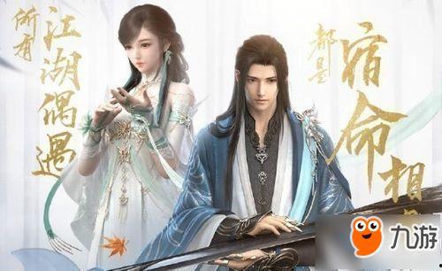 逆水寒吃瓜主播瓜酱,揭秘直播界的吃瓜达人瓜酱传奇