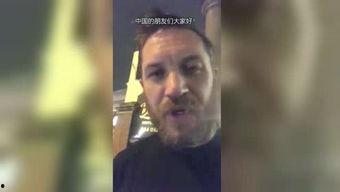 电影吃瓜小分队,揭秘娱乐圈背后的秘密与笑料