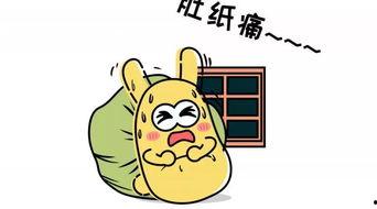 吃瓜群众15873,一场全民参与的舆论风暴