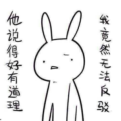 带你吃瓜之奇葩 招牌,带你领略“带你吃瓜之奇葩”招牌下的趣味人生