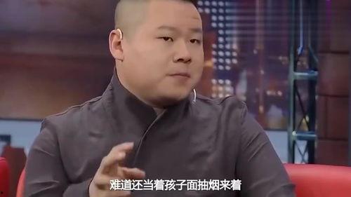 岳云鹏老婆吃瓜,揭秘娱乐圈背后的真相