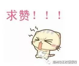 谁能拒绝吃瓜啊