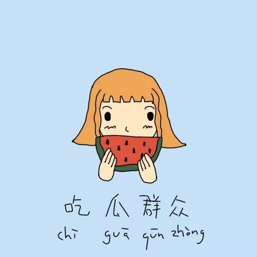 吃瓜群众茶馆,揭秘娱乐圈幕后故事