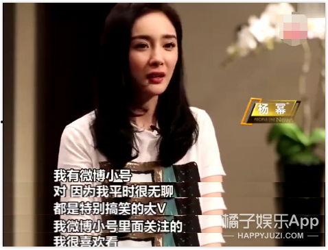 吃瓜群众免费吃瓜微信明星,免费吃瓜！揭秘吃瓜群众与微信明星的互动盛宴