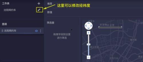吃瓜活动轨迹在哪看,揭秘热门事件幕后真相