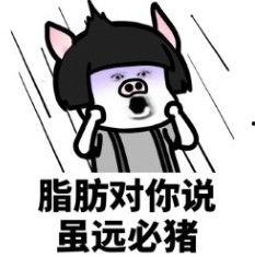 偷瓜吃表情包图片,趣味横生的夏日记忆