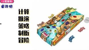 吃瓜闲聊配图,图解娱乐圈幕后故事