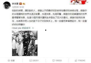 这几年吃瓜事件汇总,揭秘网络舆论背后的真相与反思