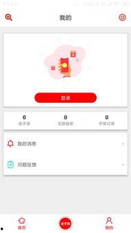 吃瓜看瓜会犯法吗知乎,揭秘网络舆论的边界与法律风险