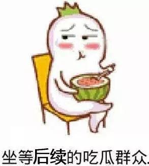 嘎嘎吃瓜群众,揭秘网络热议背后的真相与笑料