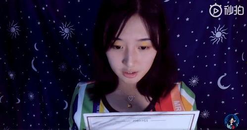 吃瓜化妆博主,揭秘网红化妆技巧与幕后故事