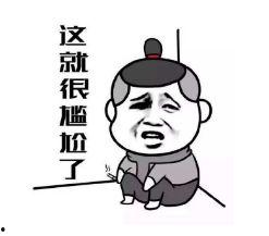 吃瓜办案,揭秘娱乐圈背后的真相