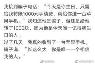 带你吃瓜搞笑旅馆,揭秘“带你吃瓜搞笑旅馆”的欢乐之旅